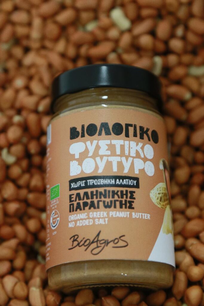 βιοαγρος φυστικοβουτηρο